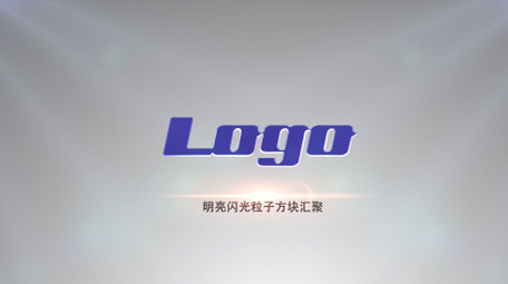 闪光粒子方块汇聚动画LOGO片头AE模板