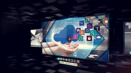 大气企业年会工作汇报图文介绍AE模板