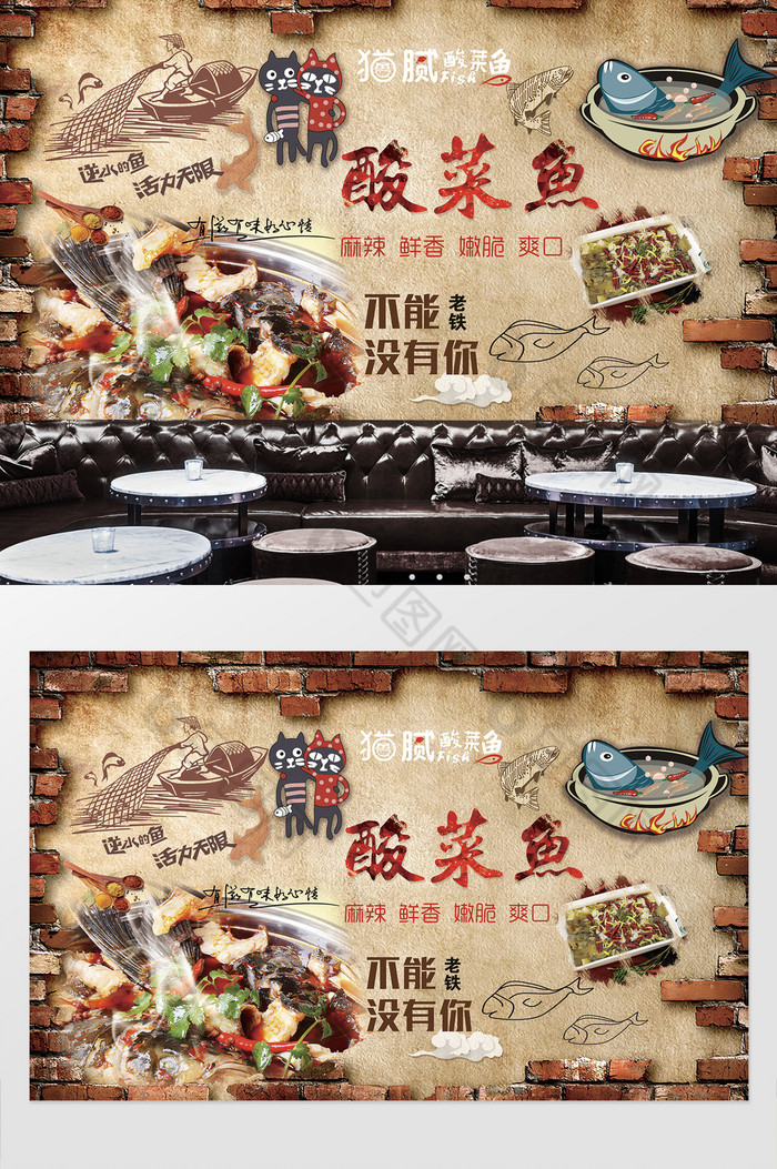 美食中华传统美食图片