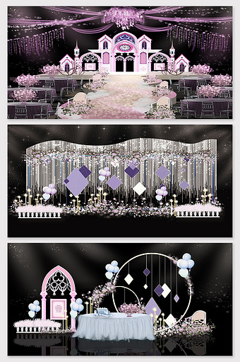 高贵典雅紫色城堡教堂婚礼效果图图片