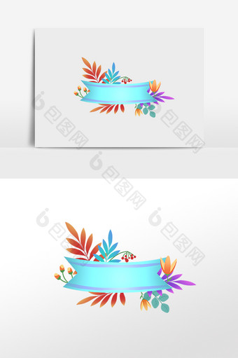 手绘彩色热带植物彩带边框插画元素图片