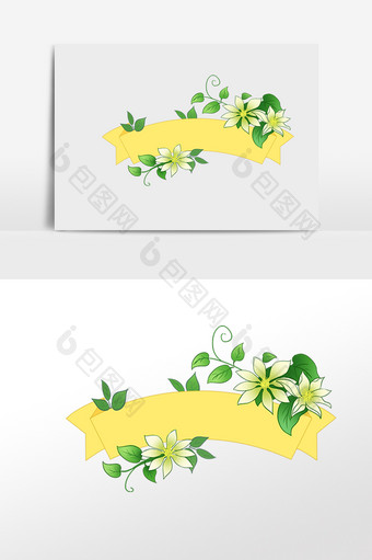 手绘黄色彩带花朵边框插画元素图片