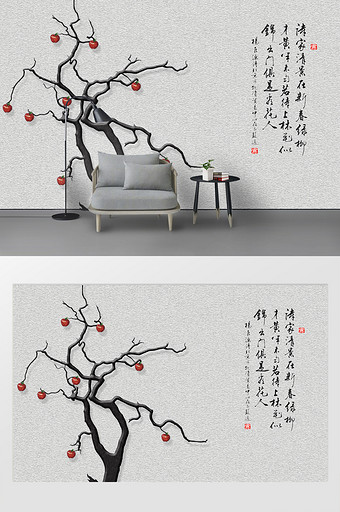现代立体花朵小鸟树装饰背景墙定制图片