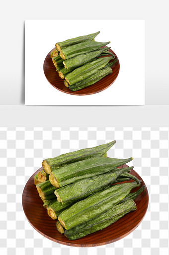 盘装绿色蔬菜秋葵干免扣元素图片