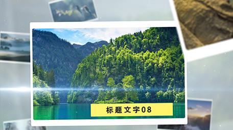 简洁企业商务<strong>图文</strong>展示ae模板