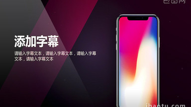 [app视频素材]图片下载_app视频素材设计模板