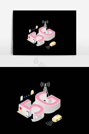 粉色5G艺术字PSD素材图片