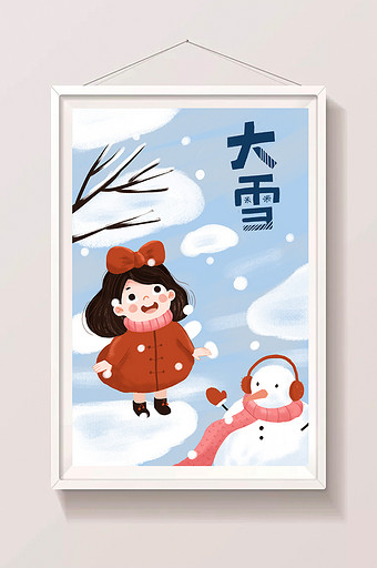 清新淡雅大雪下雪雪人儿童卡通插画图片