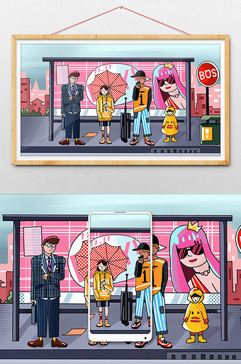 卡通手绘人物手绘插画唯美公交站图片