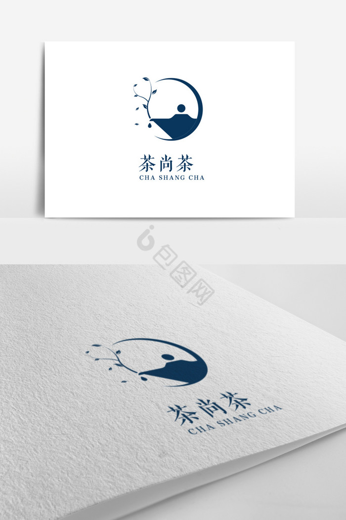 文艺茶叶店茶行茶叶标志logo