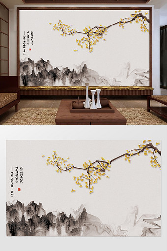 新中现代简约新中式手绘银杏叶背景墙装饰画图片