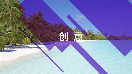 快闪动感快节奏促销预告宣传片开场AE模版