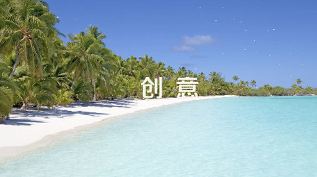 快闪动感快节奏促销预告宣传片开场AE模版