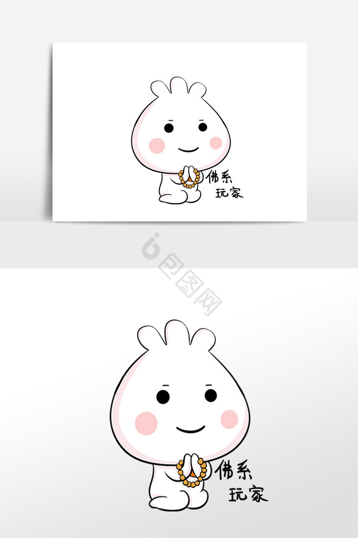 小包子表情包佛系玩家插画