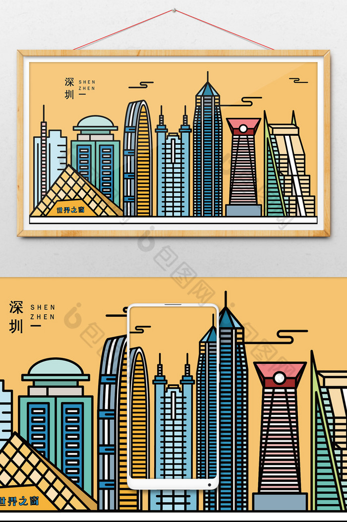 金融大厦世界著名城市商务楼图片