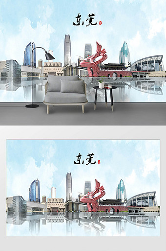 现代素描彩绘泼墨东莞市城市剪影背景墙图片