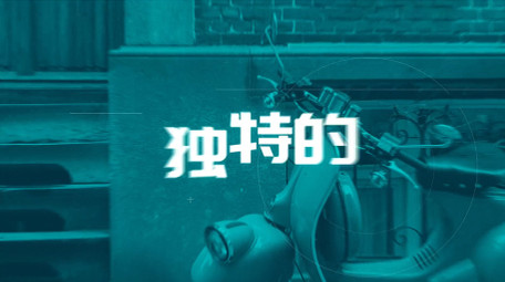 快速切换展示快闪图文动画开场片头AE模板