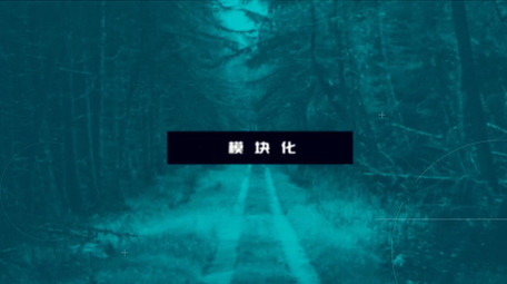 快速切换展示快闪图文动画开场片头AE模板