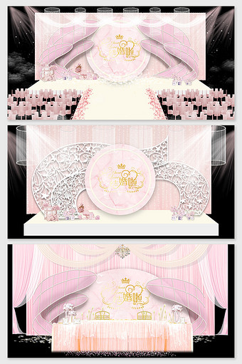 现代简约粉色唯美主题婚礼布置效果图图片