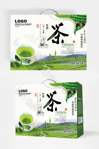 自然清新简约茶包装图片