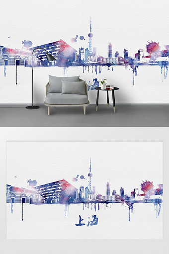 现代水彩彩绘泼墨上海市城市剪影背景墙图片