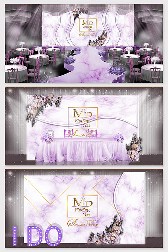 紫色大理石几何曲线设计婚礼效果图图片