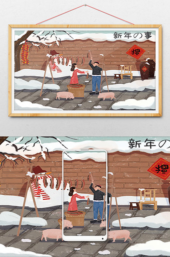 春节手绘男孩女孩雪景手绘插画猪年图片