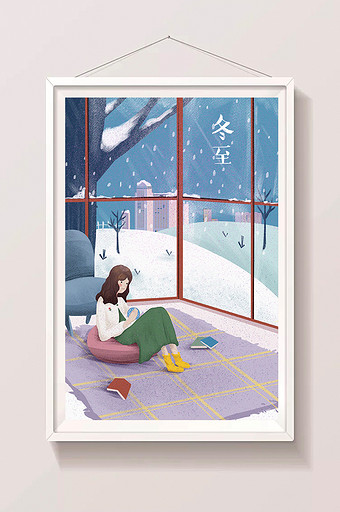 冬天下雪冬至节气女孩过冬插画图片