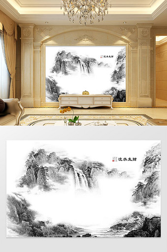 中式风景山水流水生财山水画沙发背景装饰画图片