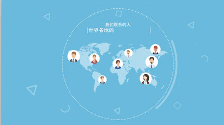 现代企业商务宣传演示MG动画AE模板