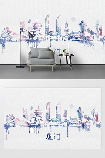 现代水彩彩绘泼墨厦门市城市剪影背景墙图片