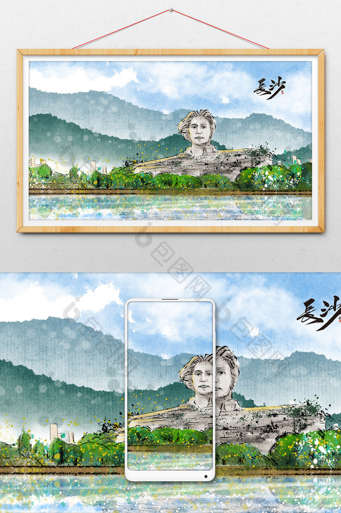 长沙标志性建筑旅游橘子洲头插画图片图片