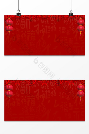 红色灯笼设计背景图片