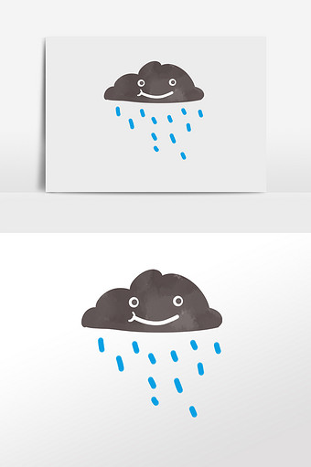 手帐贴纸雨天下雨可爱乌云图片