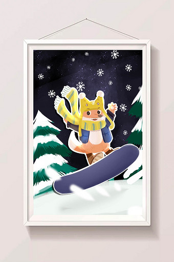 彩色可爱风大雪24节气滑雪狐狸人物插画图片