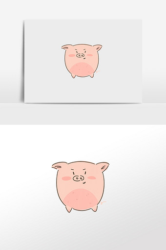 粉色可爱卡通猪头图片