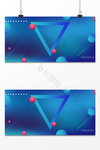 大气立体电商风蓝色背景图片