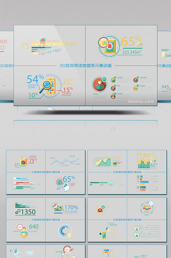 30款扁平化图形信息图表元素动画AE模板图片
