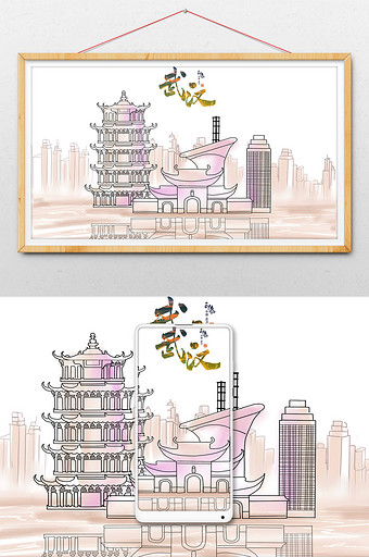 武汉印象灰色水墨风格手绘城市地标图片