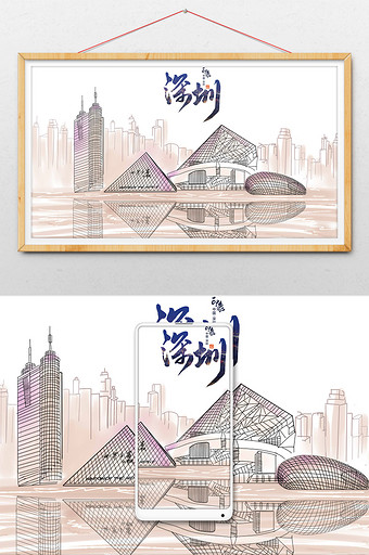 深圳印象灰色水墨风格手绘城市地标图片