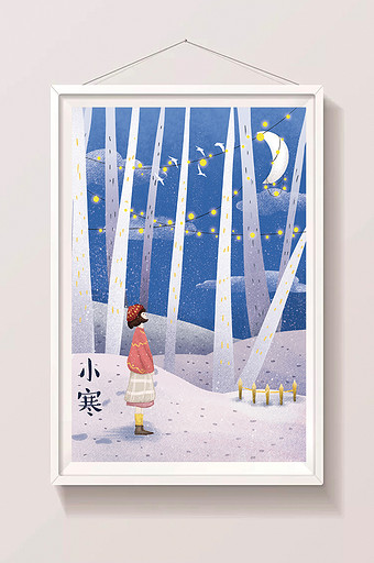 唯美清新小寒雪地夜晚月亮插画图片