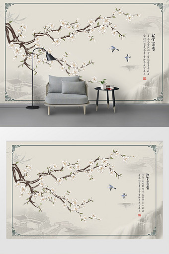 新中式意境玉兰花枝水墨山书法背景墙图片