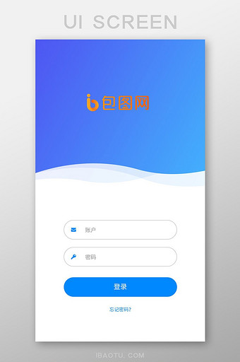 蓝白大气商务风ui移动界面登录注册页面图片