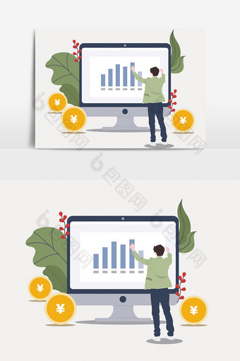 互联网金融插画元素图片