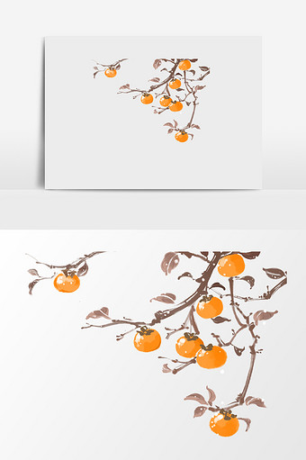 手绘树枝小柿子插画元素图片
