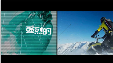 极限滑雪旅行运动短片图文宣传AE模板