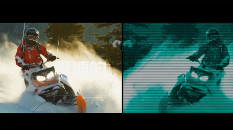 极限滑雪旅行运动短片图文宣传AE模板