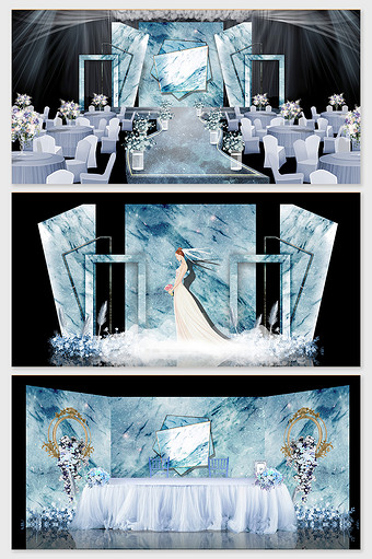 唯美蓝色几何大理石主题婚礼效果图图片