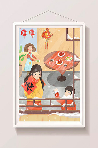 春节过年喜庆团圆饭家人聚会插画图片
