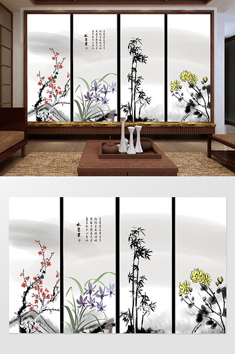 手绘新中式梅兰竹菊荷花框画装饰画壁画图片